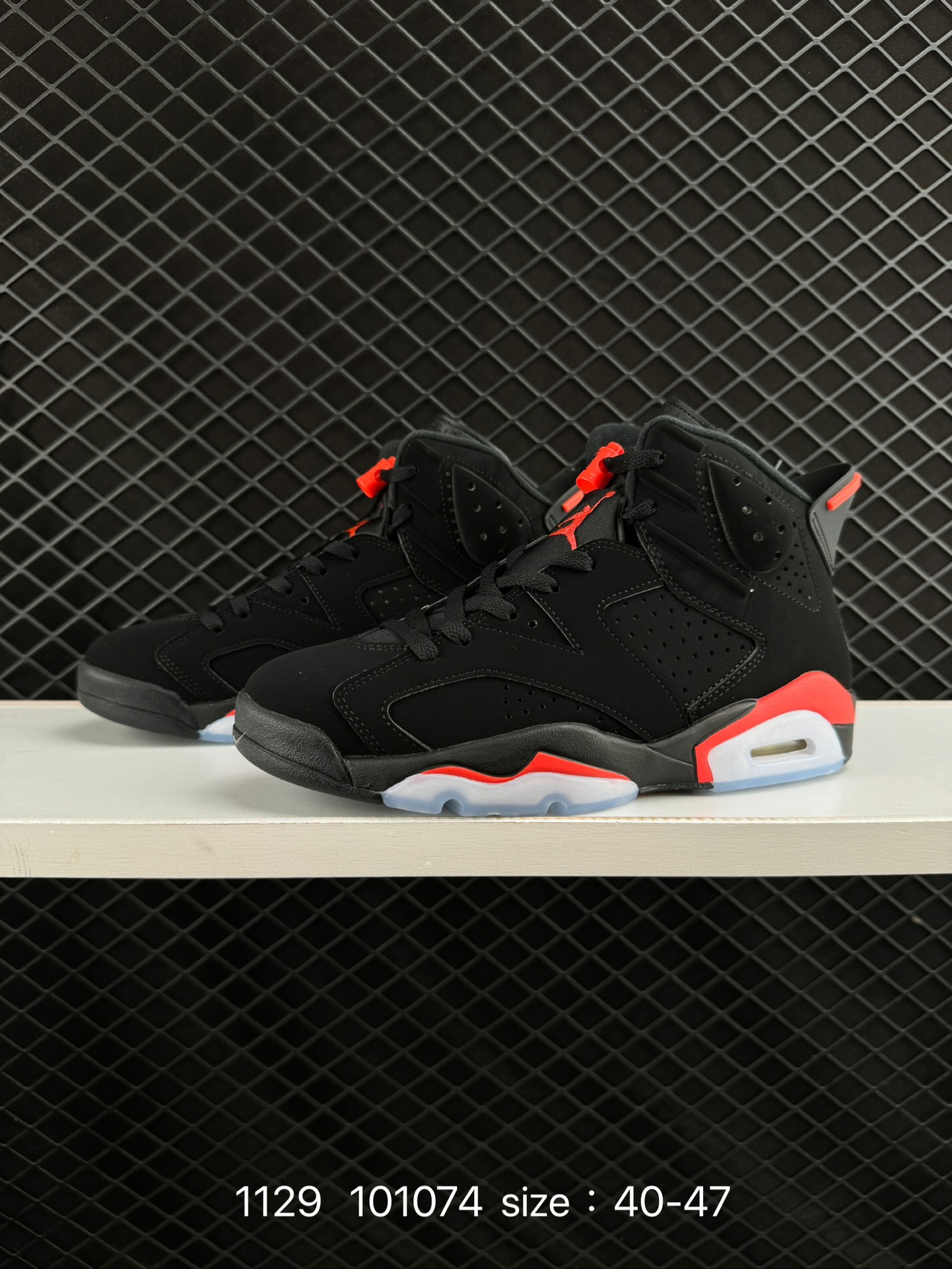 Nike Air Jordan 6 Retro“Georgetown Nike Air Jordan 6 Retro“Georgetown